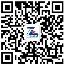 微信咨詢(xún)
